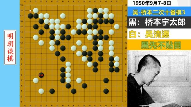 十番演义58：最意外一盘！两大宗师佛教圣地魔性招法演绎另类奇局 смотреть онлайн