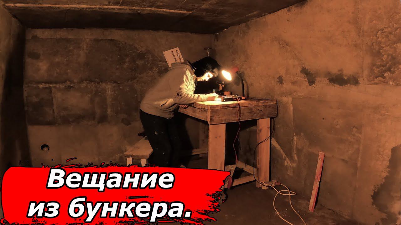 Альтернативный и дешевый утеплитель для строительства в 2022