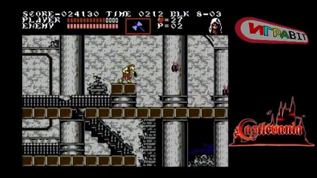 Стрим игры Castlevania 3 Dracula's Curse (NES) смотреть онлайн