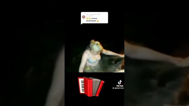 Иностранцам никогда нас не понять! смотреть онлайн