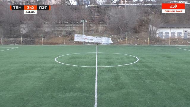 Фк Темп - Пэтык | 4 тур Winter Cup 3 | Прямая трансляция смотреть онлайн
