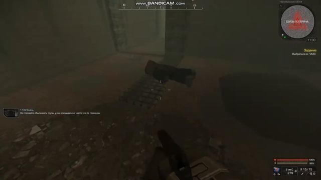 StalCraft ЧАЭС смотреть онлайн