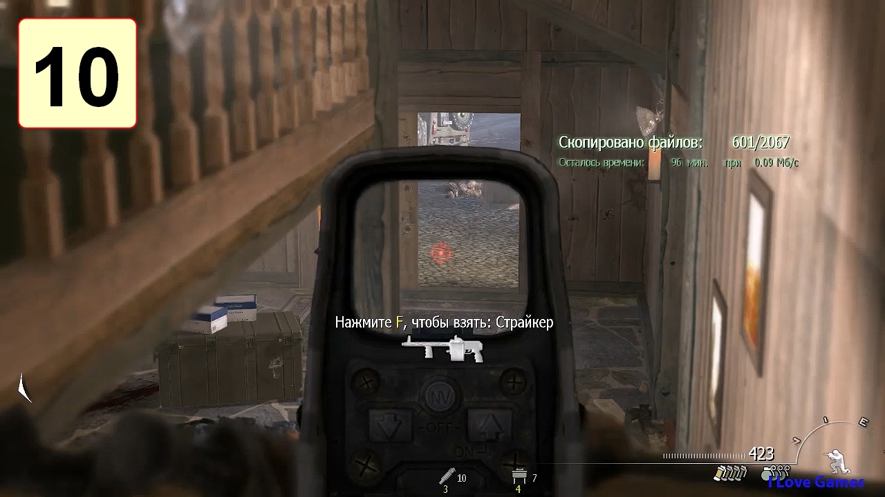 Прохождение ►Call of Duty: Modern Warfare 2◄【• Выпуск• #10】【Complete】