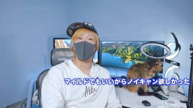 Proを超えた！AirPodsシリーズ最高音質！空間オーディオがより気持ちいい！新型AirPods 3世代がキター！ смотреть онлайн