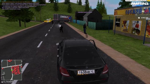 РАБОТАЕТ ПОЛИЦИЯ на AMAZING ONLINE в GTA CRMP! смотреть онлайн