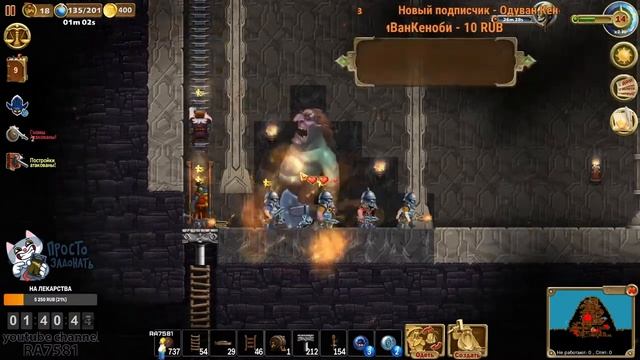 Craft The World Heroes Прохождение Стрим s6e6 RA7581 смотреть онлайн