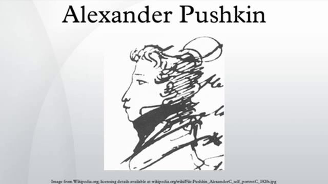 Alexander Pushkin