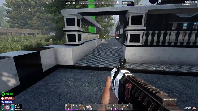 Video for saving loot in 7 Days to Die (Видео для сохранения лута в 7 Days to Die) 2023 08 14 PoB смотреть онлайн