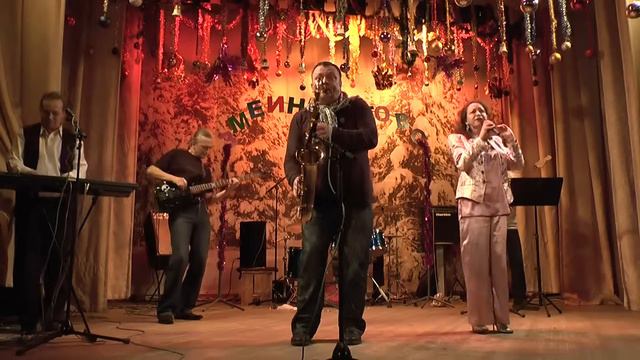 Старый Новый год в Пушкинском доме культуры 13 Ностальгия смотреть онлайн