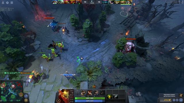 ЛП НА 5К ММР ДОТА 2 - BOUNTY HUNTER DOTA 2 смотреть онлайн