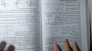 полный честный обзор на учебник математики 11 класс