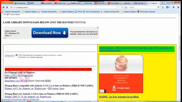 Видео поздравления МР3 смотреть онлайн