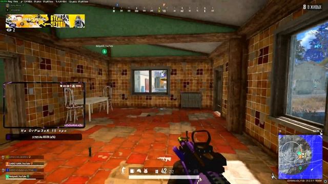 Вторничный нагиь.. 4K ULTRA HD! Обновления 25.2! PUBG смотреть онлайн