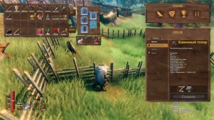 Valheim - Как приручить кабана | Гайд Как Разводить Кабанов | Вальхейм