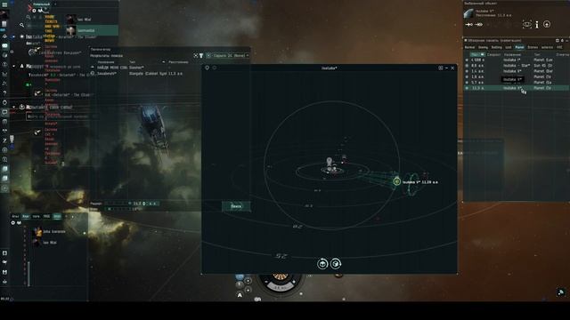 ГАЙД ДЛЯ НОВИЧКОВ EVE Online / ИВ Онлайн КАК ЛЕТАТЬ В ОПАСТНЫХ СИСТЕМАХ, КАК ПОЛЬЗОВАТЬСЯ ПОДСКАНО смотреть онлайн