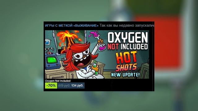 ЗИМНЯЯ РАСПРОДАЖА СТИМ 2022! Что купить? Новые карточки и ЗНАЧОК l Штрейн смотреть онлайн