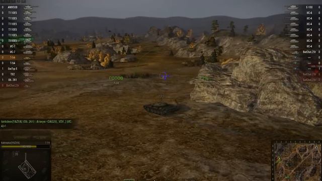 Глобальная Карта YAZVA & _VDV_(бой с владельцем) + бой на Pershing смотреть онлайн