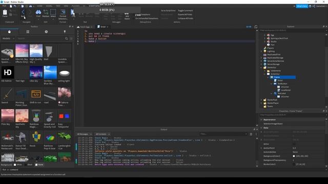 Roblox studio | Mobile Button | Tutorial смотреть онлайн