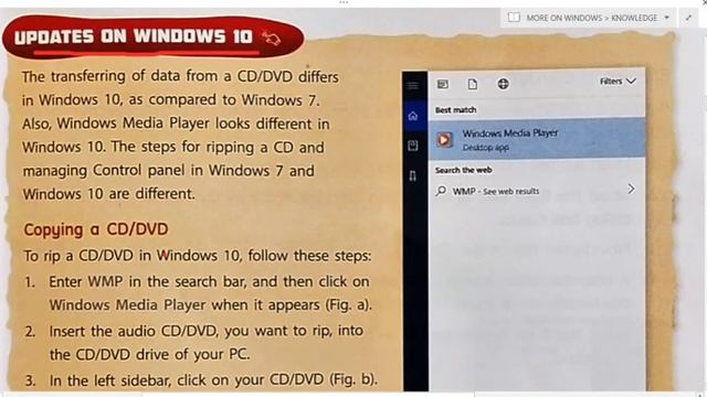 COMPUTER IT MATRIX PART-1 CLASS-5 CH- 3 MORE ON WINDOWS смотреть онлайн
