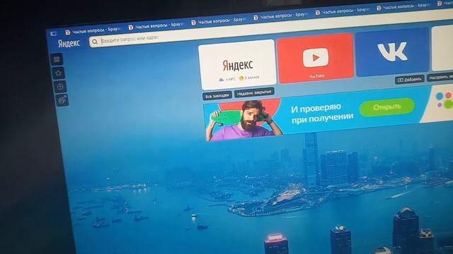 Помогите решить проблему с клавишами клавиатуры !!!!!!!!!!!!! смотреть онлайн