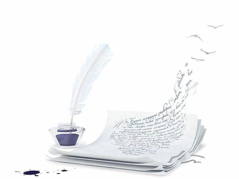 День поэзии, Выкса, 2023