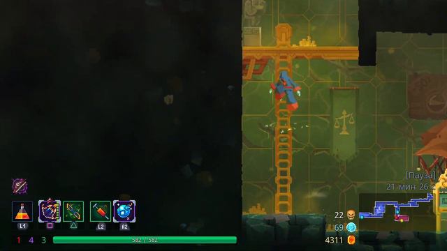 Моя 1 Клетка в Dead Cells (пошло не по плану) смотреть онлайн