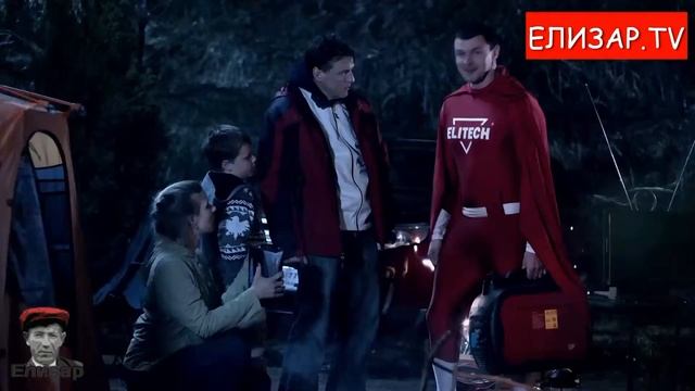 Генератор инверторный Elitech смотреть онлайн