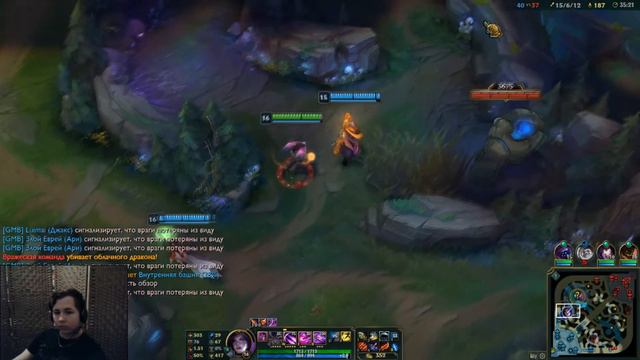 League of Legends (Кайса - Поппи) #5 смотреть онлайн