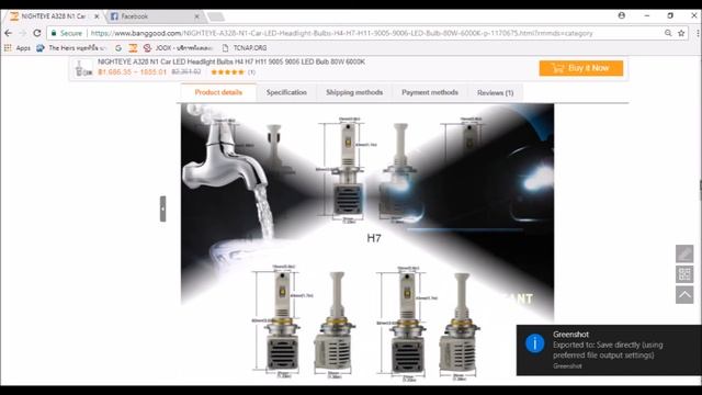 NIGHTEYE A328 N1 Car LED Headlight Bulbs H4 H7 H11 9005 9006 LED Bulb 80W 6000K смотреть онлайн