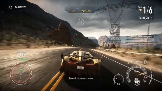 Need for Speed Rivals - Zephyr Last Race [RUS] смотреть онлайн