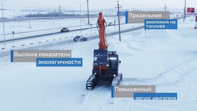 Гусеничный экскаватор Е330С с двигателем на сжиженном природном газе смотреть онлайн