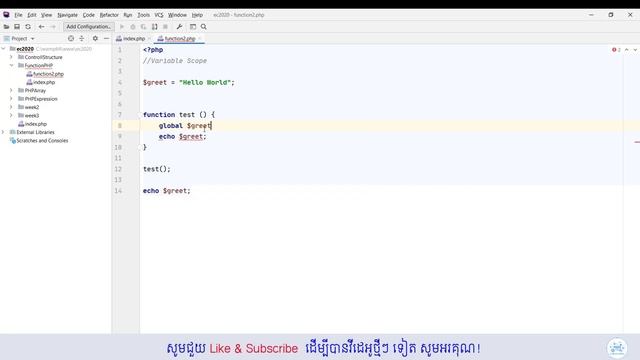 PHP Function Variable Scope ជាភាសាខ្មែរ смотреть онлайн