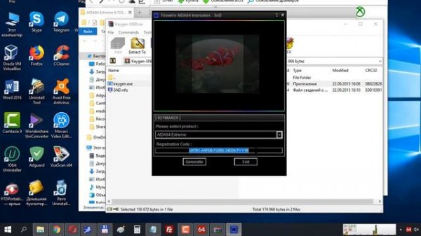 AIDA64 Extreme Edition 6.10.5200 + Product Key