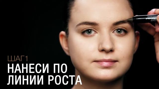 подбери карандаш для бровей. правильный мейк смотреть онлайн