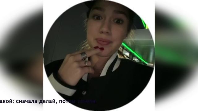 Алина Загитова попала в ДТП на такси пока искала свою эвакуированную машину в Москве. смотреть онлайн