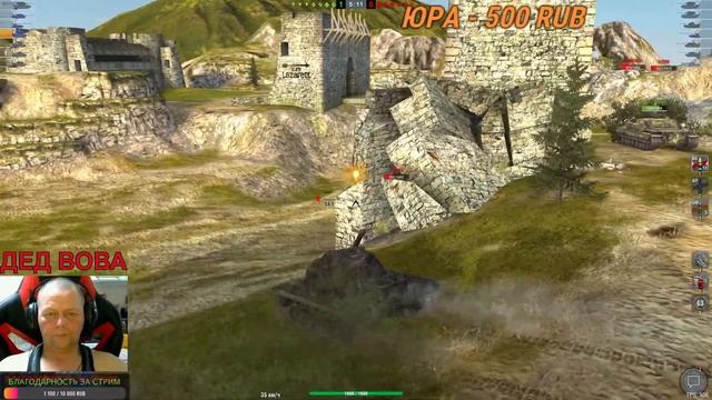 ?World of Tanks Blitz,УГАРНЫЙ РОНДОМ! смотреть онлайн