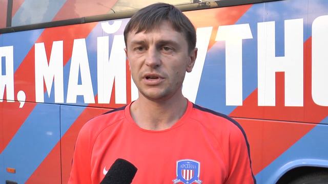 И. о. главного тренера Андрей УЩАПОВСКИЙ. МФК "Николаев" - "Арсенал-Киев" - 2:3 смотреть онлайн