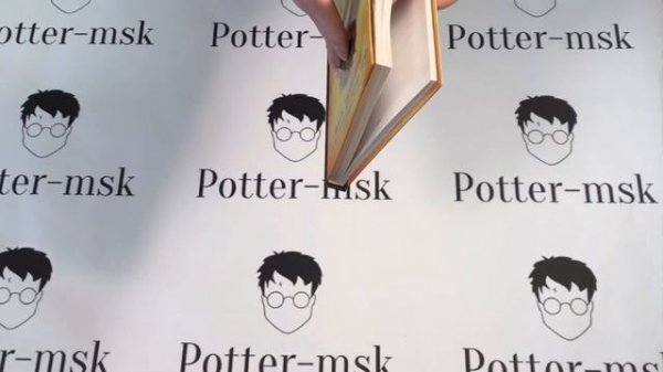 Книги Гарри Поттер Росмэн. Обзор ассортимента товаров potter-msk.ru