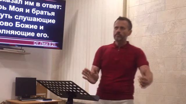 Валерий Цаудер "ЧТО ЗНАЧИТ ЕСТЬ ЕГО ПЛОТЬ И ПИТЬ ЕГО КРОВЬ" 08.07.18 смотреть онлайн