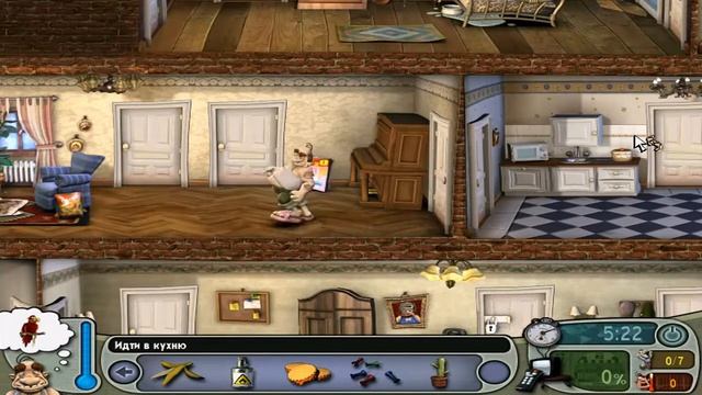 Полное прохождение игры "Как достать соседа: Сладкая месть" на 100% (без комментариев) смотреть онлайн