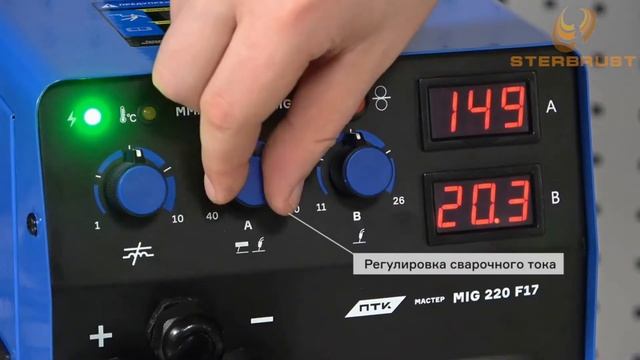 Обзор на сварочный аппарат ПТК МАСТЕР MIG 220 F17 смотреть онлайн