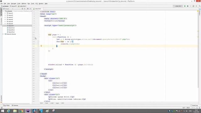 JS.Lesson 10. Введение в DOM. Свойства элементов [BD-AUTUMN-2017] смотреть онлайн
