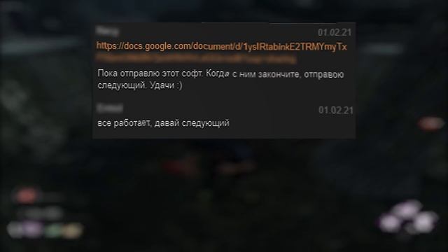 ЭКСПЕРИМЕНТ DBD: ПРОВЕРИЛ ЧИТЫ ДЛЯ НАКРУТКИ в Dead by Daylight смотреть онлайн