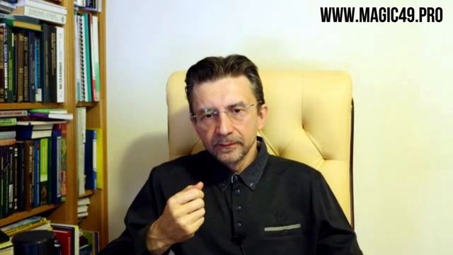 Буква «Ц»: Азъ, Я, личность и личины. смотреть онлайн