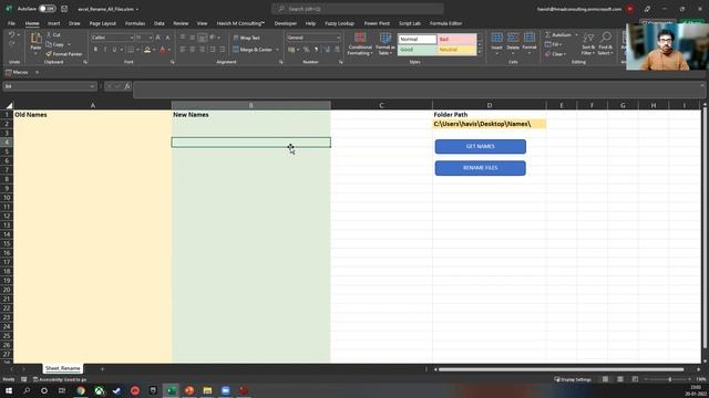 Rename all Files in a Folder смотреть онлайн