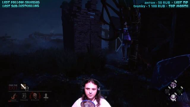 102345638 часов плеер (DBD) смотреть онлайн