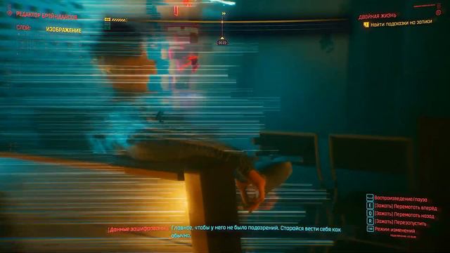МАРАФОН ЗА ДИТЯ УЛИЦ №4 - CYBERPUNK 2077 ULTRA SETTINGS 1080P смотреть онлайн