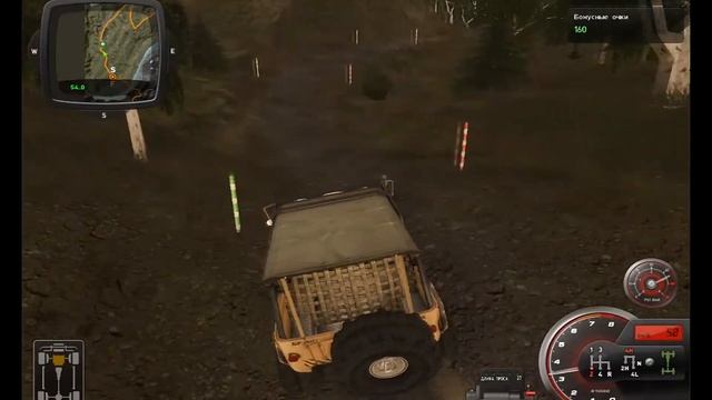 Гоним# Полный привод 2: УАЗ 4x4 №22 смотреть онлайн