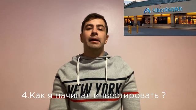 Байден закрывает Америку ? Что происходит с инвестициями ? Последние американские новости. смотреть онлайн