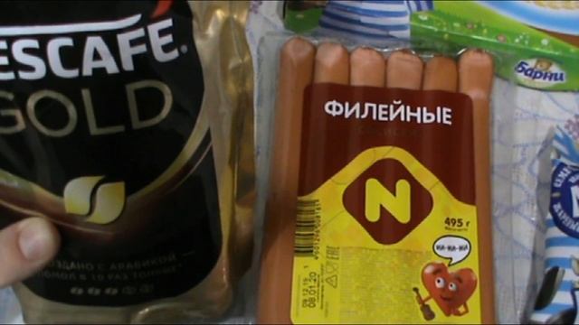 ВЛОГ. Книжный магазин - отличные НОВОГОДНИЕ книжки. Закупка продуктов. Тортик и рулетики из лаваша. смотреть онлайн